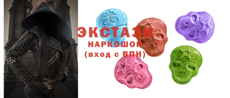 как найти   Апатиты  Ecstasy диски 